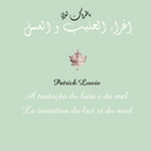 Assurance La Macif, Animaux De France