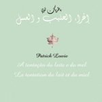 Bruit De Chat Gratuit et particulier donne chaton